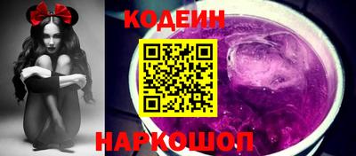 амфетамин Кулебаки