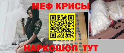 амфетамин Кулебаки