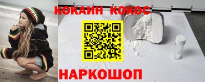 мдма Кунгур
