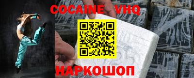 мдма Кунгур