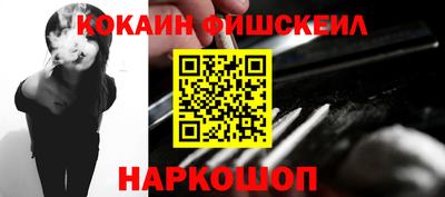 мдма Кунгур