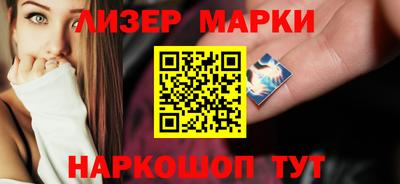 амфетамин Кулебаки
