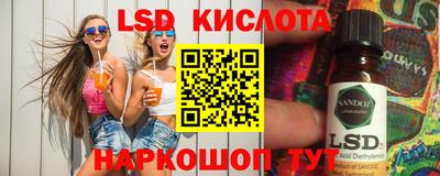 мдма Кунгур