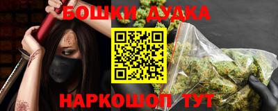 амфетамин Кулебаки