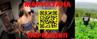 амфетамин Кулебаки