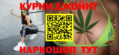 мдма Кунгур