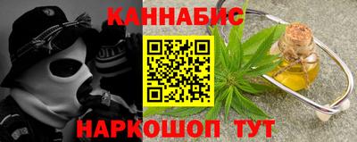 герыч Кумертау