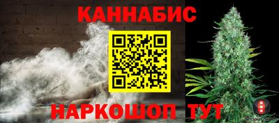герыч Кумертау