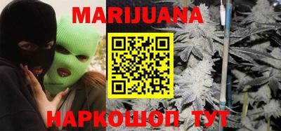 амфетамин Кулебаки