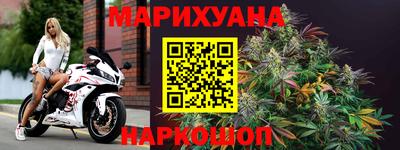 герыч Кумертау