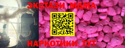 амфетамин Кулебаки