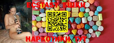 амфетамин Кулебаки