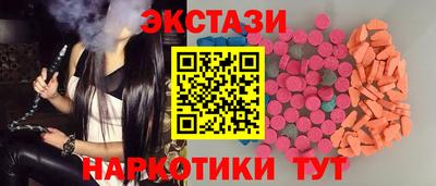 герыч Кумертау