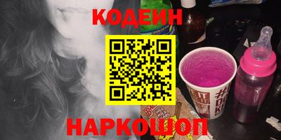 мдма Кунгур