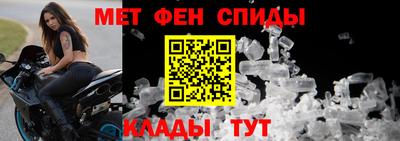 герыч Кумертау