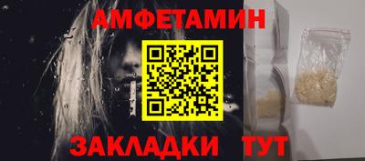 герыч Кумертау
