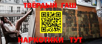 герыч Кумертау