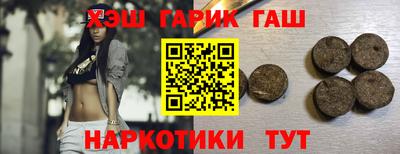 герыч Кумертау