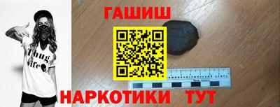 герыч Кумертау