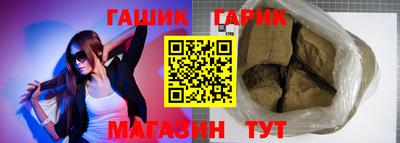 амфетамин Кулебаки