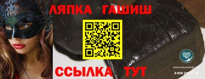 амфетамин Кулебаки