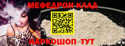 амфетамин Кулебаки
