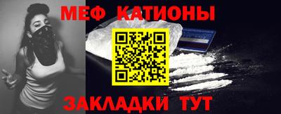 амфетамин Кулебаки