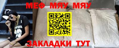 амфетамин Кулебаки