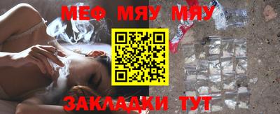 герыч Кумертау