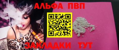 герыч Кумертау